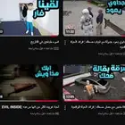 مصمم وممنتج editor