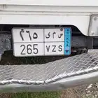 لوحة سياره
