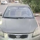 كيا ريو