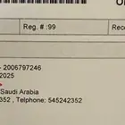 Sony 5   Playstation 5   سوني 5