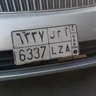 لوحات سياره لوحه مميزه
