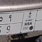 لوحه خصوصي للبيع 359 ك م ط
