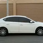 نيسان
