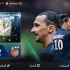 أقوى حساب فيفا موبايل قوي لفل 117