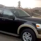 اكسبلور مخزن اخو الجديد