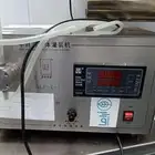 ماكينة تعبئه نصف اتوماتيك مستعمله للبيع