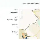 قطعة الارض رقم 923 من المخطط رقم 2732 فى 15   1  1414ه