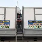 مكيفات صحراوية عملاقة للمصانع والمستودعات اداء حصري