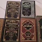 كتب دينيه للبيع كامل