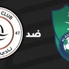 الشباب و الاهلي