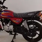 ابو عريش جوار دوار السيوف