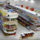 سوبر ماركت للبيع