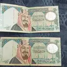 عملات