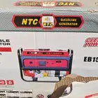 ماطور EB150ON من شركة NTC