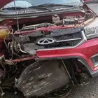 شيري