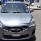 اتراج 2019