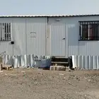 بركس للبيع