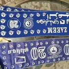 شال ومفارش واكياس مخدات للنوادي 10 شلات ب 10ريال