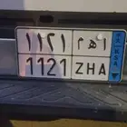لوحة مميزة للمتميزين فقط