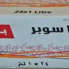زيت محرك سياره