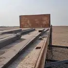 تيدر سطحه