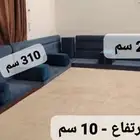 جده الحرزات