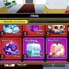 فواكه بلوكس فروت للبيع