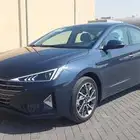 النترا فل كامل 2020