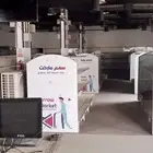 مستلزمات ومعدات كاملة للتموينات