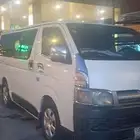 توصيل طلاب -جنوب الرياض
