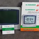 ساعة الحرمين جديده غير مستخدمه للبيع