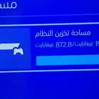 بلاستيشن ( 4 برو )