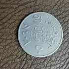 عمله الملك فهد 1408لهواه النوادر والعملات القديمه والانتيكا
