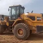 للايجار شيولات موديل 2023 مستندات كامل ارامكو