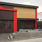 كلادينج للواجهات