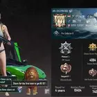 ببجي