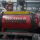 بنشر سفري القويعيه