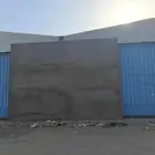 مستودعات مكة المكرمة - الزايدي