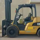 رافعه شوكيه سكينه الرياض