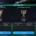 جده مخطط الرياض حاره