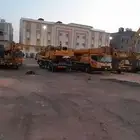 كرين رافعه ونش