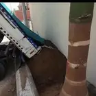 تربه زراعيه