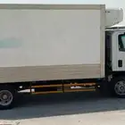 ايجار دينات 2023