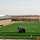 توريد وتركيب ملاعب