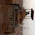 شيول فركاوه 230 الايجار الموقع شقراء