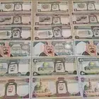 عملة سعودية قديمة عهد الملك فهد بن عبدالعزيز آل سعود