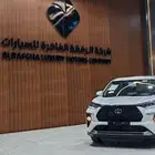 تويوتا فيلوز GLX 2025 ماكينه 1.5 بالنقد والتقسيط