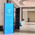 شاشات ترس
