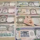 عملة الملك فهد بن عبدالعزيز آل سعود