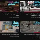 مصمم ممنتج editor